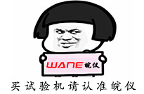 如何選擇注漿管